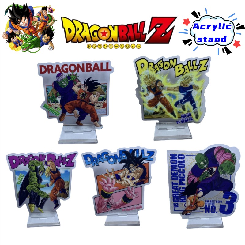 Dragon Ball Kame Sennin Son Go - огляд і ціна Balloon Pump Hand