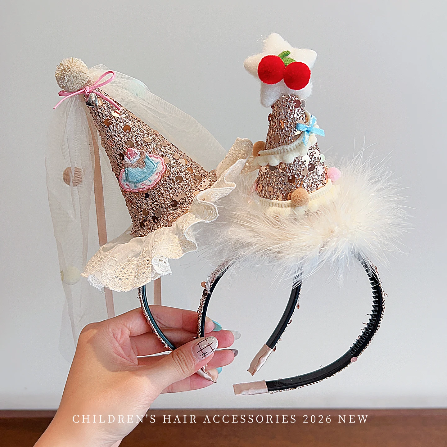 Kids Birthday Party Cone Hat H - огляд і ціна Party Hat Cone