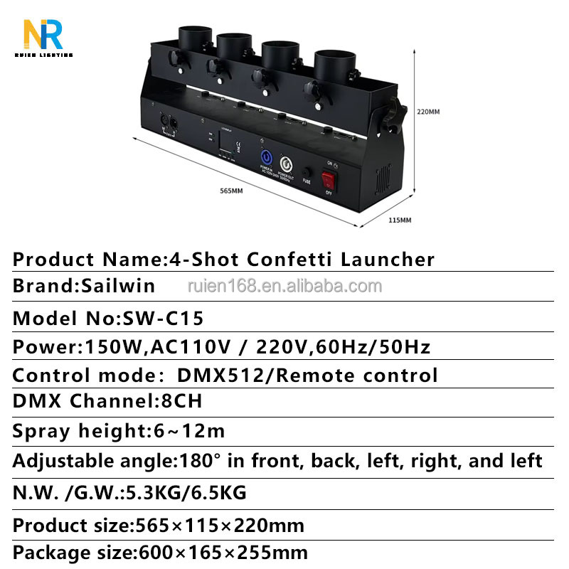 Dmx 512 Four-Tube Confetti Mac - огляд і ціна Confetti Cannon Tube