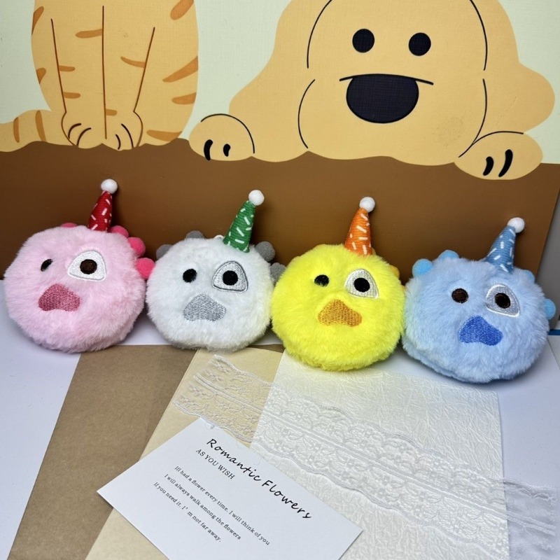 Cute Plush Keychain 4 Pack Kaw - огляд і ціна Party Hat Cone