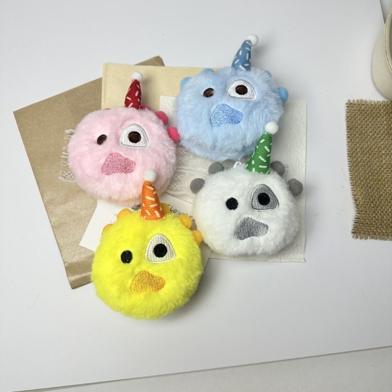 Cute Plush Keychain 4 Pack Kaw - огляд і ціна Party Hat Cone