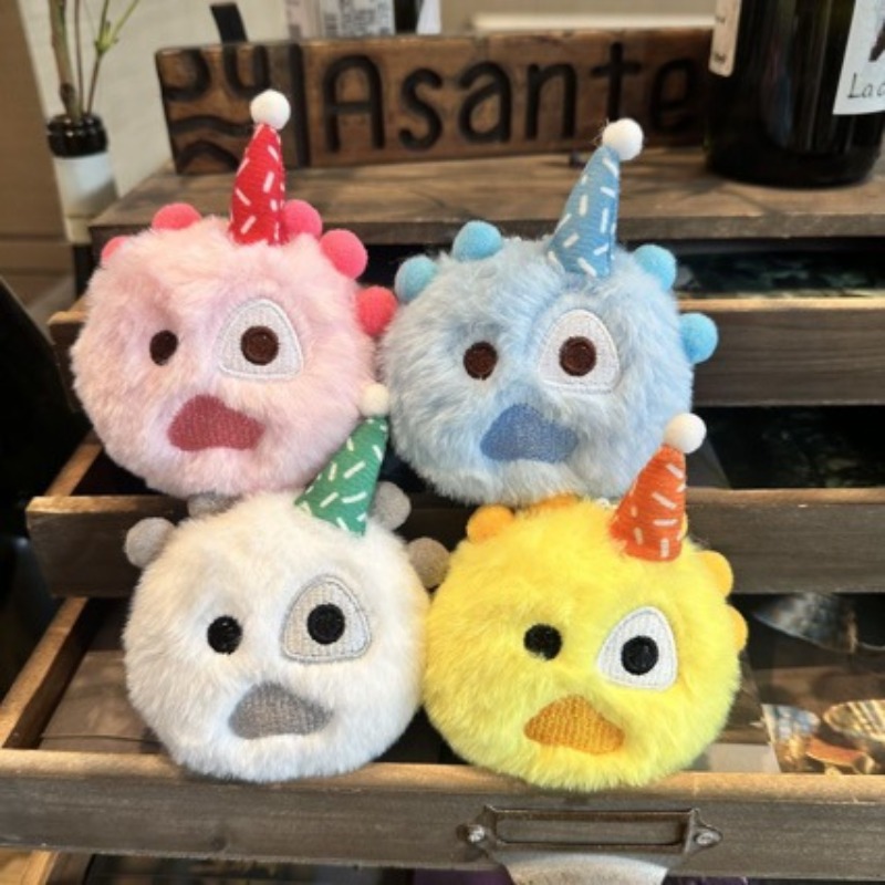 Cute Plush Keychain 4 Pack Kaw - огляд і ціна Party Hat Cone