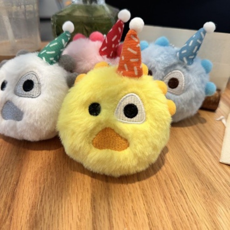 Cute Plush Keychain 4 Pack Kaw - огляд і ціна Party Hat Cone